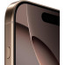 iPhone 16 Pro Max 512 GB Çöl Titanyum (Apple Türkiye Garantili)