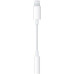 Apple MMX62ZM/A Lightning 3.5 mm Kulaklık Jakı Adaptörü Teşhir