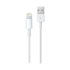 Apple Lightning To Usb 1.0 Mt Cable MXLY2ZM/A
