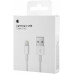Apple Lightning To Usb 1.0 Mt Cable MXLY2ZM/A - Outlet