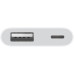 Apple MK0W2ZM/A USB 3 Kamera Adaptörü Teşhir