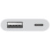 Apple Lightning Dijital AV Adaptörü MW2P3ZM/A Teşhir
