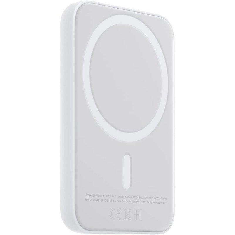 APPLE Magsafe Batarya MJWY3TU/A Teşhir