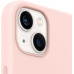 Apple iPhone 13 Mini MagSafe Özellikli Silikon Kılıf Puslu Pembe MM203ZM Outlet