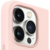 Apple iPhone 13 Pro Max Silikon Kılıf Puslu Pembe MM2R3ZM/A