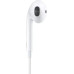 Apple MMTN2TU/A Lightning Kablolu Kulak İçi Kulaklık Teşhir