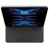 Apple 11 inç iPad Pro (4. nesi...