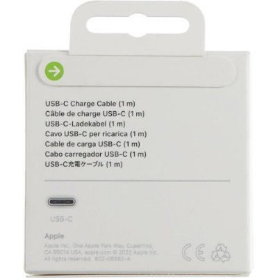 Apple MQKJ3ZM/A 1 m Type-C to Type-C Şarj Kablosu Teşhir