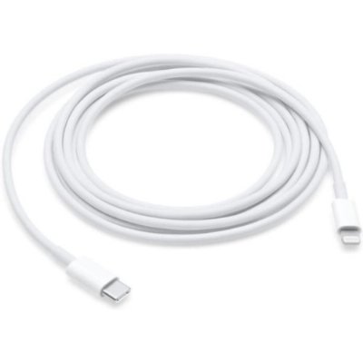 Apple MQGH2ZM/A 2 m Type-C to Lightning Şarj Kablosu Outlet