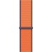 Apple Watch (40 mm) Spor Loop, Kamkat - Normal Boy (Outlet)