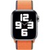 Apple Watch (40 mm) Spor Loop, Kamkat - Normal Boy (Outlet)