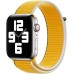 Apple Watch (44 mm) Spor Loop, Ayçiçeği - Normal Boy OUTLET