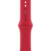 46 mm Koyu Kırmızı Spor Kordon - M/L Teşhir