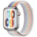 Apple Watch Band - Spor Loop - 45 mm - Pride Edition - One Size Outlet