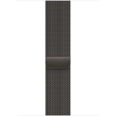 Apple Watch Band - Milano Loop - 45 mm - Grafit - Standart Outlet