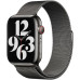 Apple Watch Band - Milano Loop - 45 mm - Grafit - Standart Outlet
