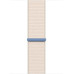 Apple Watch Band - Spor Loop - 45 mm - Yıldız Işığı - One Size - Outlet