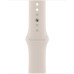 Apple Watch Series 8 GPS + Cellular 41mm Yıldız Işığı Alüminyum Kasa ve Spor Kordon Akıllı Saat