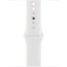 Apple Watch Series 8 GPS 41mm Gümüş Rengi Alüminyum Kasa ve Spor Kordon Akıllı Saat