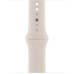 Apple Watch Series 8 GPS 41mm Yıldız Işığı Alüminyum Kasa ve Spor Kordon Akıllı Saat