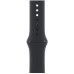 Apple Watch Series 8 GPS 45mm Gece Yarısı Alüminyum Kasa ve Spor Kordon Akıllı Saat