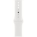 Apple Watch Series 8 GPS 45mm Gümüş Rengi Alüminyum Kasa ve Spor Kordon Akıllı Saat
