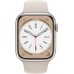 Apple Watch Series 8 GPS 45mm Yıldız Işığı Alüminyum Kasa ve Spor Kordon Akıllı Saat