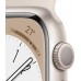 Apple Watch Series 8 GPS 45mm Yıldız Işığı Alüminyum Kasa ve Spor Kordon Akıllı Saat