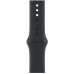 Apple Watch Series 8 GPS + Cellular 45mm Grafit Paslanmaz Çelik Kasa ve Spor Kordon Akıllı Saat
