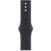 Apple Watch Series 8 GPS + Cellular 45mm Grafit Paslanmaz Çelik Kasa ve Spor Kordon Akıllı Saat Outlet
