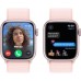 Apple Watch Series 9 GPS 41mm Pembe Alüminyum Kasa ve Uçuk Pembe Spor Kordon Akıllı Saat