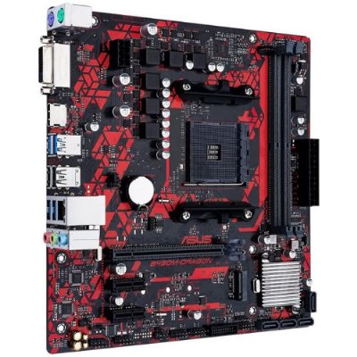 Asus B450M Dragon AM4 DDR4 Micro ATX Anakart