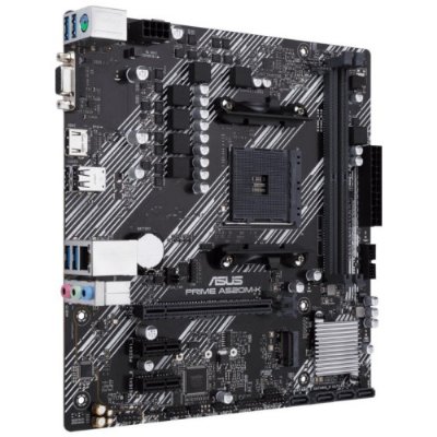 Asus Prime A520M-K AMD AM4 DDR4 Micro ATX Anakart Outlet