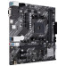 Asus Prime A520M-K AMD AM4 DDR4 Micro ATX Anakart Outlet