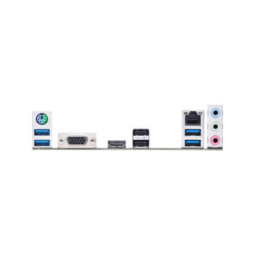 Asus Prime A520M-K AMD AM4 DDR4 Micro ATX Anakart Outlet
