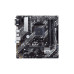 Asus Prime B450M-A II AMD AM4 DDR4 Micro ATX Anakart Outlet