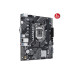 Asus Prime H510M-K Intel LGA1200 DDR4 Micro ATX Anakart Outlet