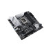Asus Prime Z690M-PLUS D4 Intel LGA1700 DDR4 Micro ATX Anakart Teşhir