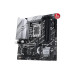 Asus Prime Z790M-PLUS D4 Intel LGA1700 DDR4 Micro ATX Anakart Outlet