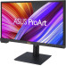 Asus ProArt PA329CV 32" 5 ms 4K Pivot IPS 60 Hz Monitör - Outlet