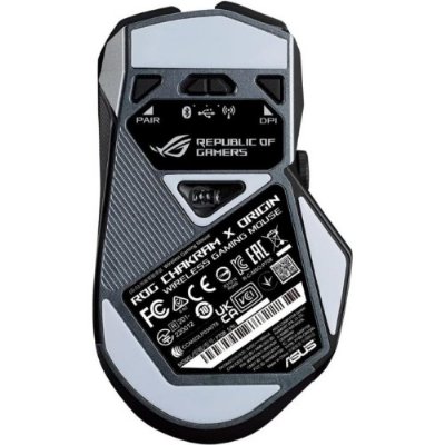 Asus ROG Chakram X P708 RGB Optik Kablolu/Kablosuz Oyuncu Mouse - Teşhir