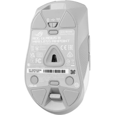 Asus ROG Gladius III Wireless AimPoint Beyaz Optik Kablolu/Kablosuz Oyuncu Mouse - teşhir