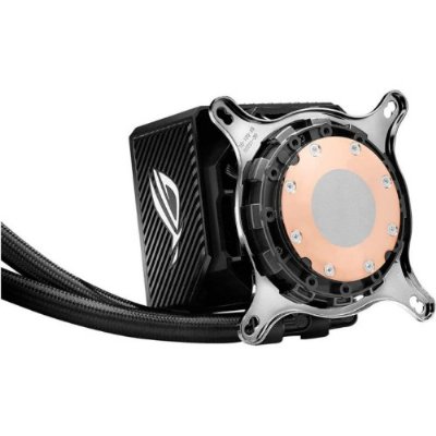 Asus ROG Ryujin II 240 İşlemci Sıvı Soğutucu