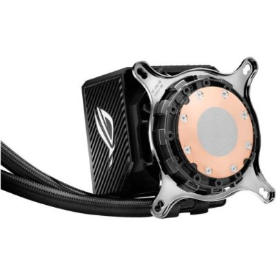Asus ROG Ryujin II 240 İşlemci Sıvı Soğutucu