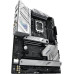 Asus Rog Strix B760-A Gaming Wi-Fi D4 Intel LGA1700 DDR4 ATX Anakart Teşhir