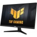 Asus TUF Gaming VG249QM1A 23.8" 1 ms Full HD IPS 270 Hz Oyuncu Monitörü - Outlet