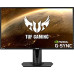 Asus TUF Gaming VG27AQ 27" 1 ms WQHD G-Sync IPS Oyuncu Monitörü Outlet