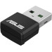 Asus USB-AX55 NANO 1800 Mbps Kablosuz Ağ Adaptörü Outlet