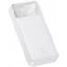 Baseus Bipow Overseas Edition Beyaz 20000 mAh Hızlı Şarj Powerbank