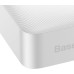 Baseus Bipow Overseas Edition Beyaz 20000 mAh Hızlı Şarj Powerbank - Teşhir
